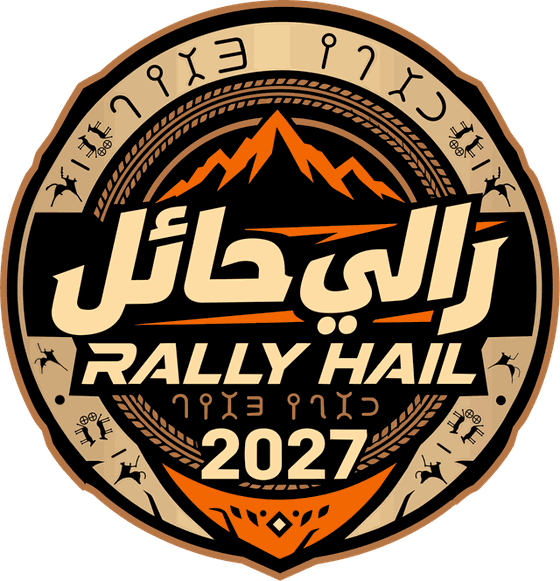 Rally Ha'il 2027